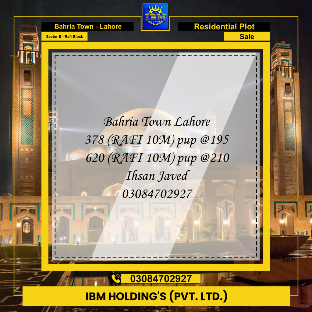 10 Marla Residential Plot for Sale in Sector E - Rafi Block -  Bahria Town, Lahore - (BP-353264)