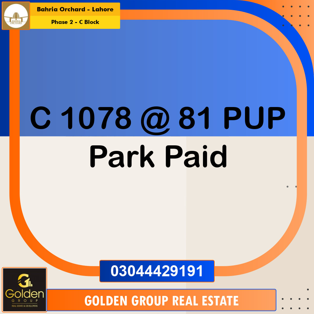 5 Marla Residential Plot for Sale in Phase 2 - C Block -  Bahria Orchard, Lahore - (BP-353286)