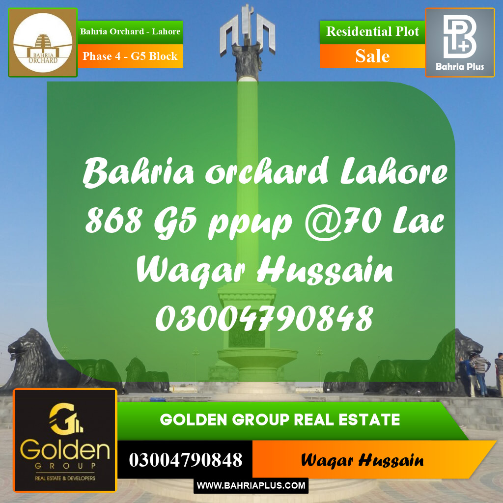 10 Marla Residential Plot for Sale in Phase 4 - G5 Block -  Bahria Orchard, Lahore - (BP-353315)