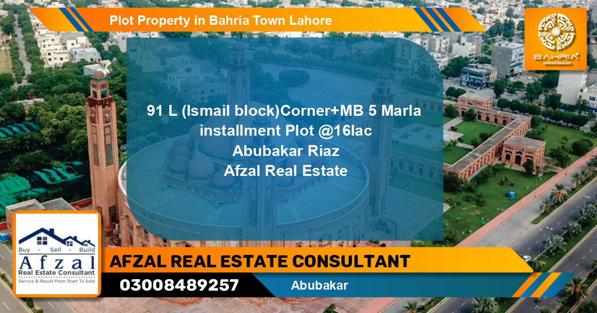 Residential Plot for Sale in Bahria Town, Lahore - (BP-35334)