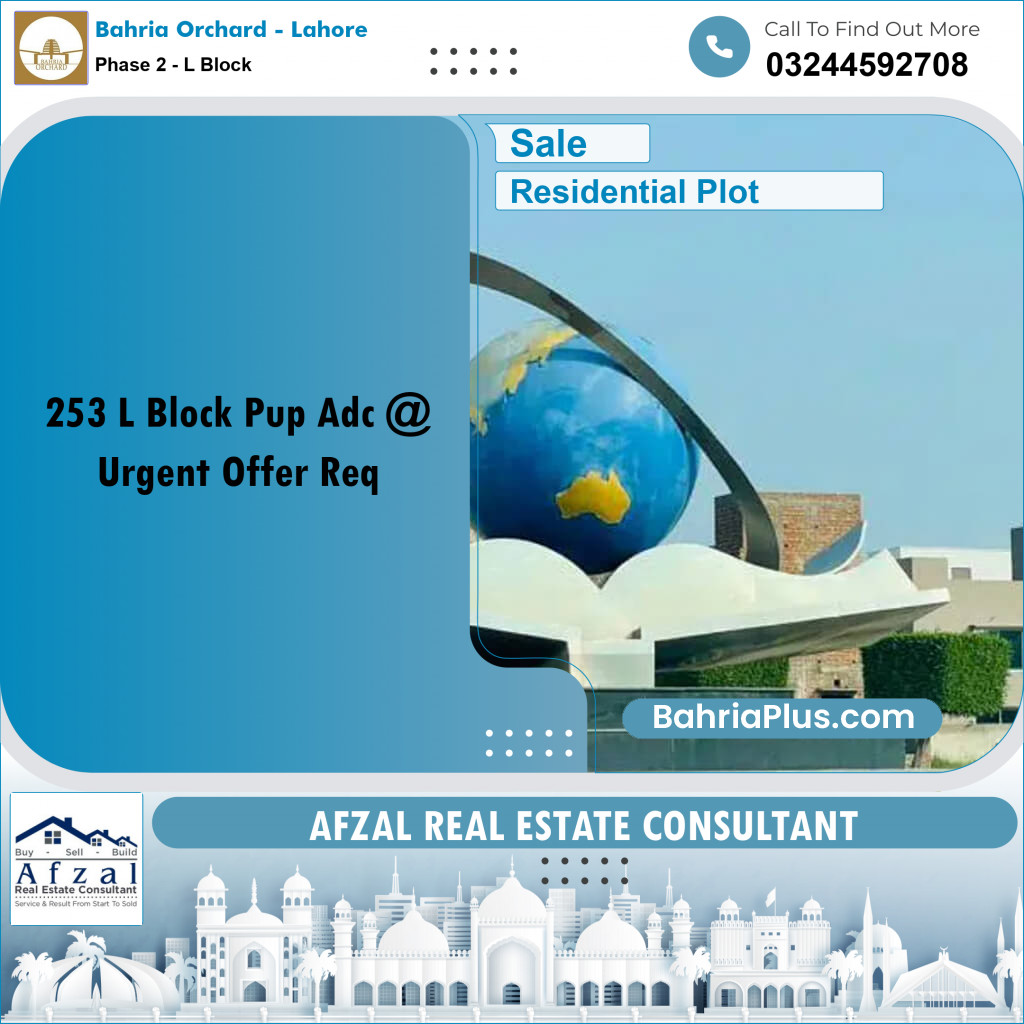 5 Marla Residential Plot for Sale in Phase 2 - L Block -  Bahria Orchard, Lahore - (BP-353349)