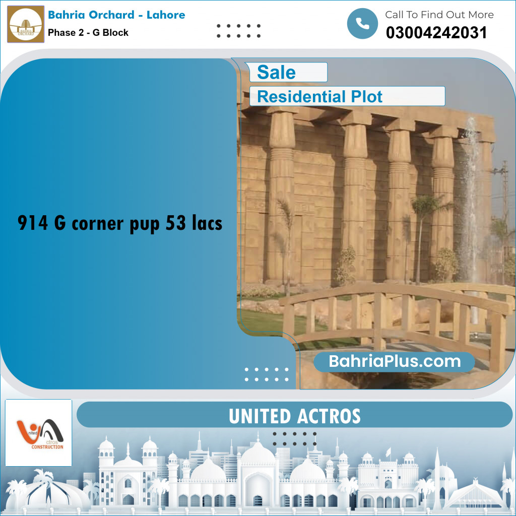 5 Marla Residential Plot for Sale in Phase 2 - G Block -  Bahria Orchard, Lahore - (BP-353357)