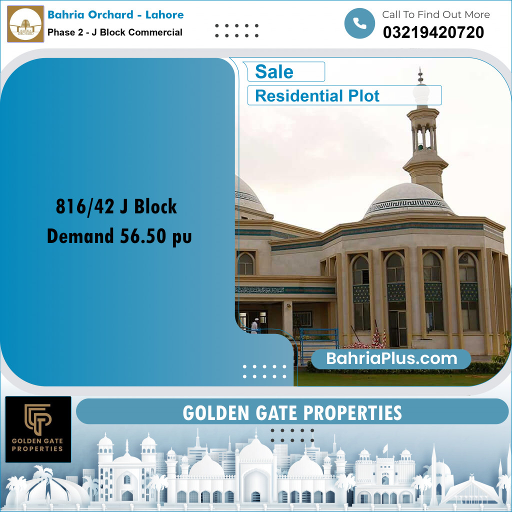 8 Marla Residential Plot for Sale in Phase 2 - J Block Commercial -  Bahria Orchard, Lahore - (BP-353374)