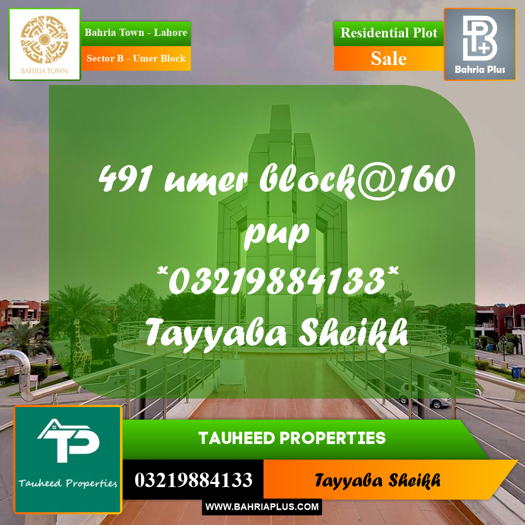 8 Marla Residential Plot for Sale in Sector B - Umer Block -  Bahria Town, Lahore - (BP-353401)