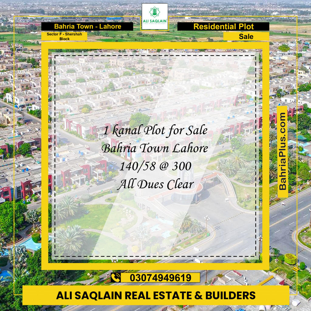 4292 Sq. Ft. Residential Plot for Sale in Sector F - Shershah Block -  Bahria Town, Lahore - (BP-353410)
