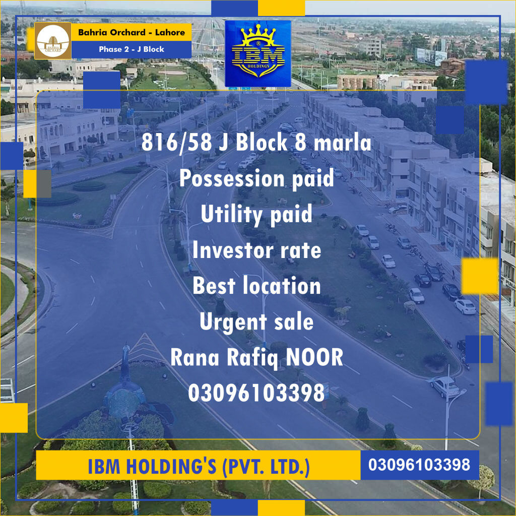 8 Marla Residential Plot for Sale in Phase 2 - J Block -  Bahria Orchard, Lahore - (BP-353417)