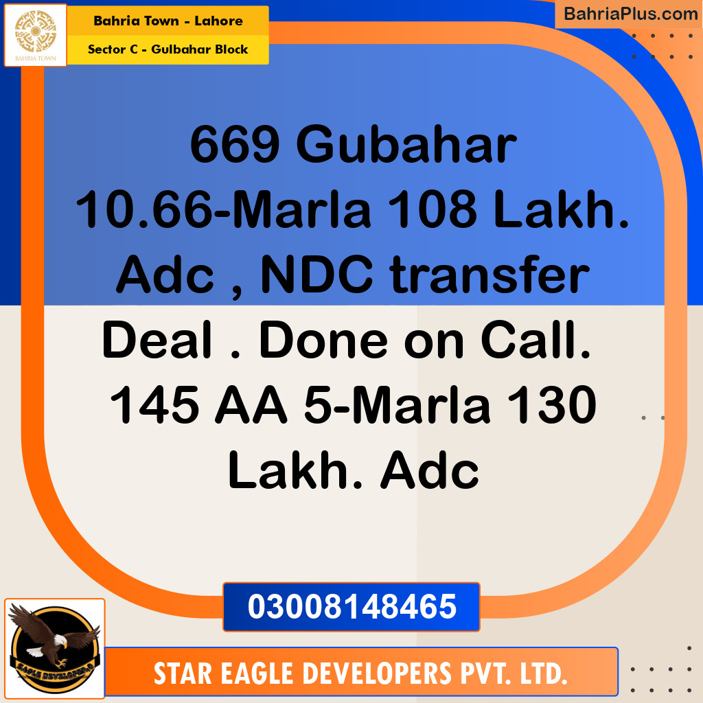 10.66 Marla Residential Plot for Sale in Sector C - Gulbahar Block -  Bahria Town, Lahore - (BP-353435)