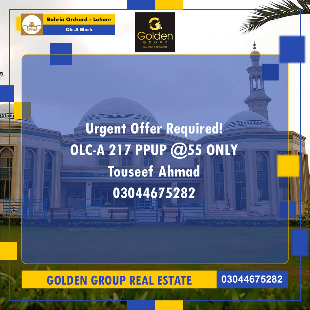 5 Marla Residential Plot for Sale in OLC-A Block -  Bahria Orchard, Lahore - (BP-353438)