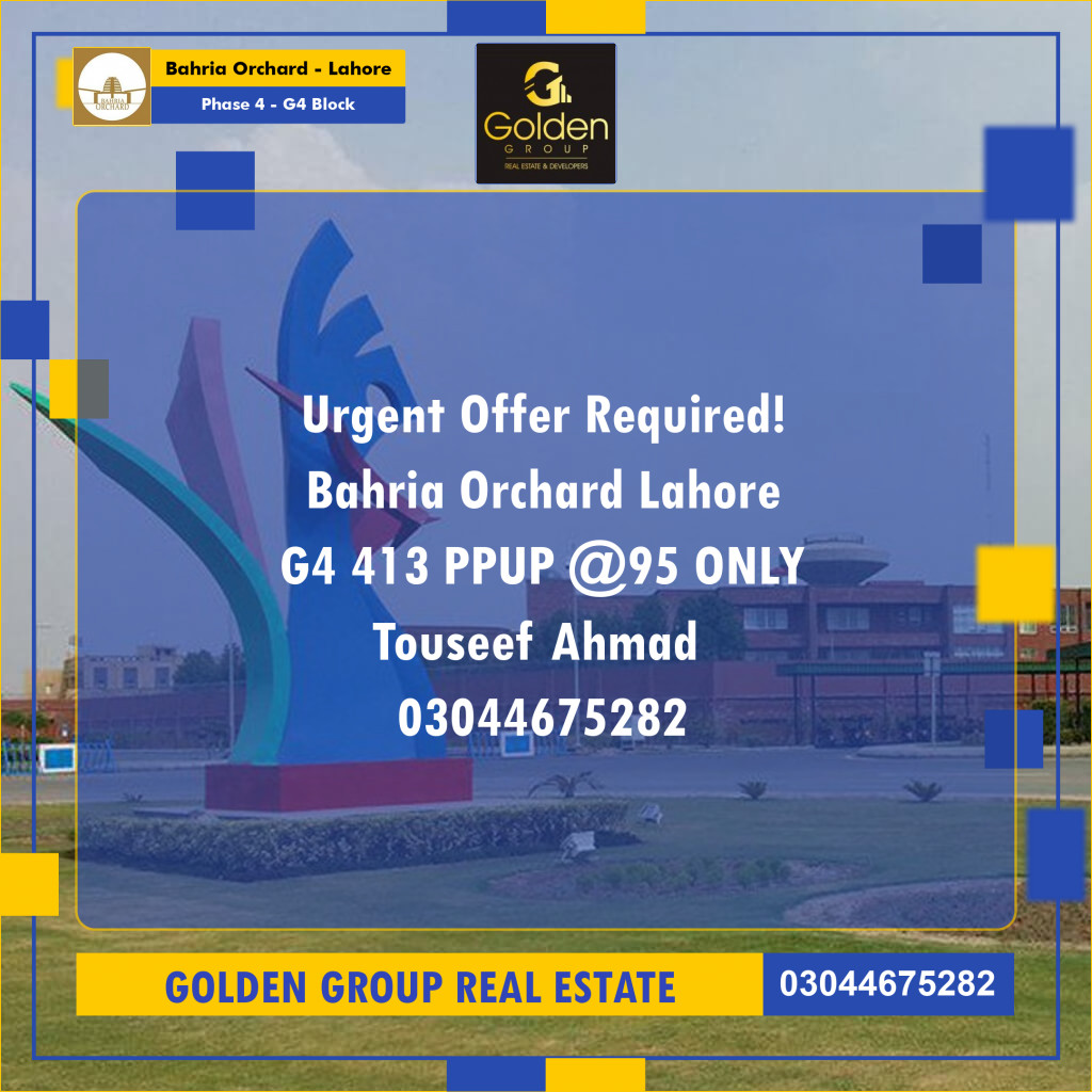 10 Marla Residential Plot for Sale in Phase 4 - G4 Block -  Bahria Orchard, Lahore - (BP-353439)