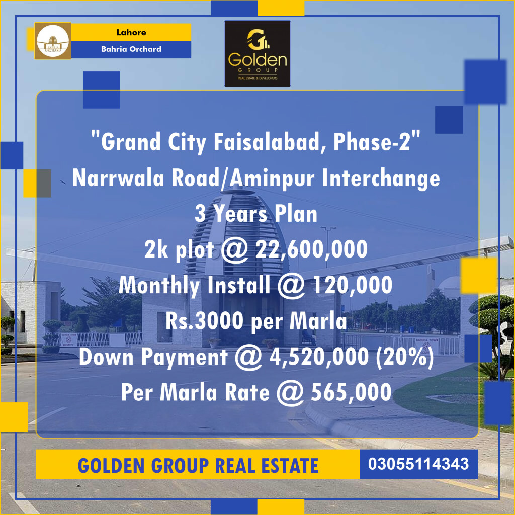 2 Kanal Residential Plot for Sale in Bahria Orchard, Lahore - (BP-353453)