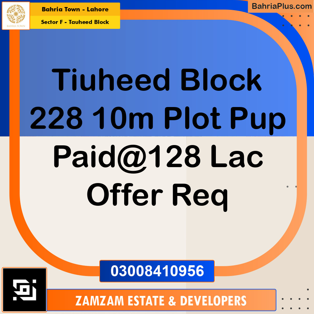 10 Marla Residential Plot for Sale in Sector F - Tauheed Block -  Bahria Town, Lahore - (BP-353476)