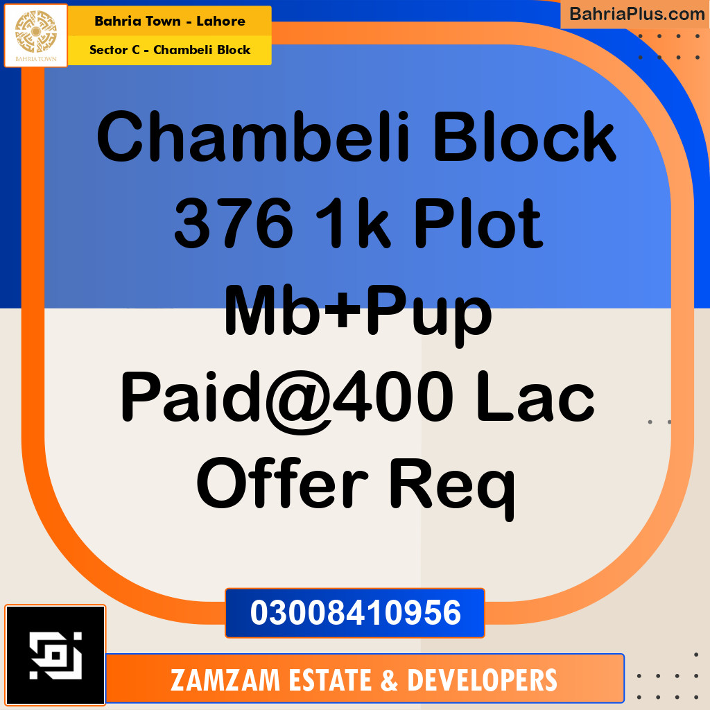 1 Kanal Residential Plot for Sale in Sector C - Chambeli Block -  Bahria Town, Lahore - (BP-353477)