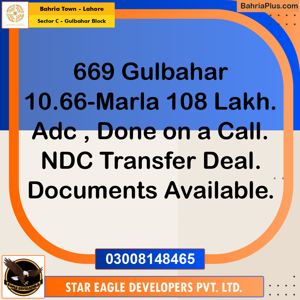 10.66 Marla Residential Plot for Sale in Sector C - Gulbahar Block -  Bahria Town, Lahore - (BP-353493)