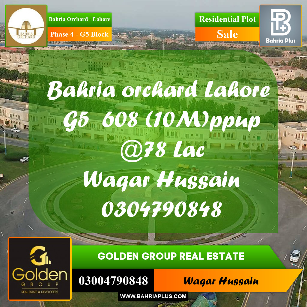 10 Marla Residential Plot for Sale in Phase 4 - G5 Block -  Bahria Orchard, Lahore - (BP-353573)