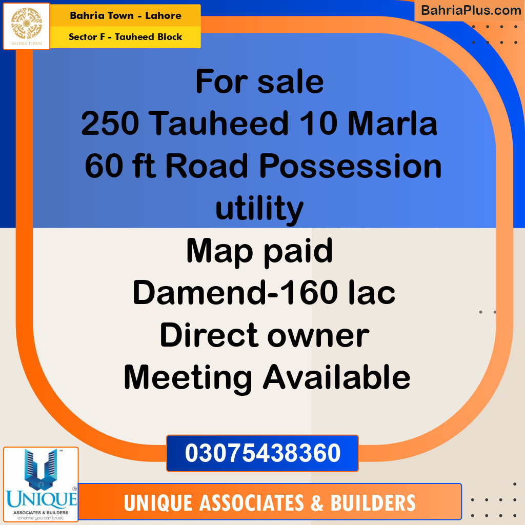 10 Marla Residential Plot for Sale in Sector F - Tauheed Block -  Bahria Town, Lahore - (BP-353606)