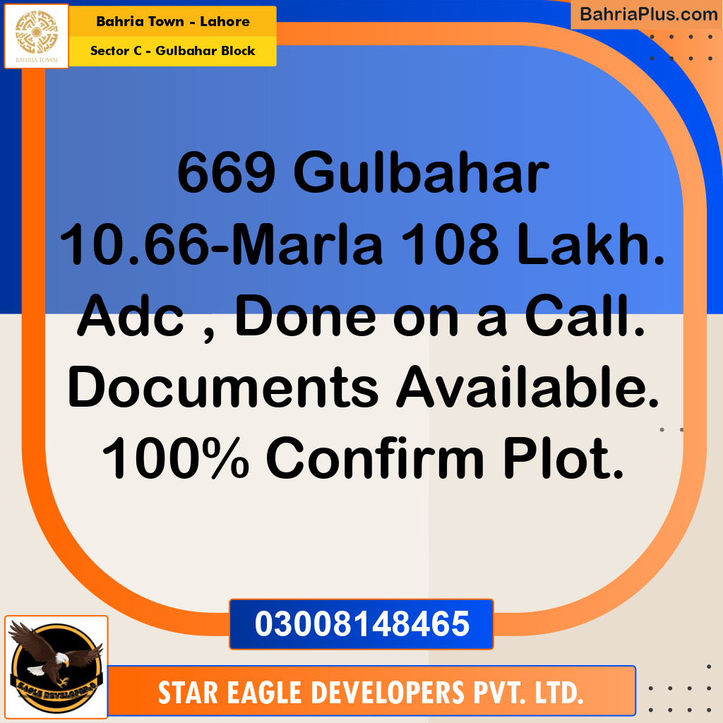 10.66 Marla Residential Plot for Sale in Sector C - Gulbahar Block -  Bahria Town, Lahore - (BP-353618)