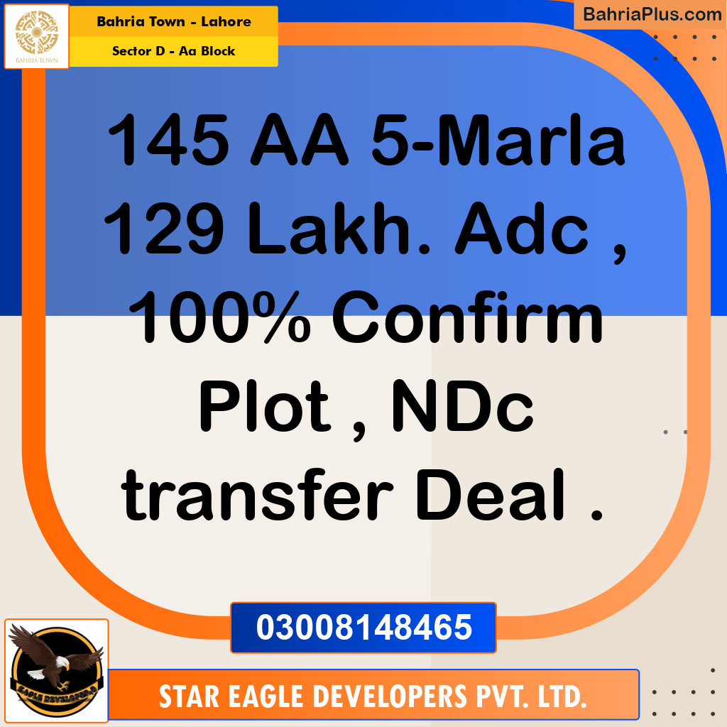 5 Marla Residential Plot for Sale in Sector D - AA Block -  Bahria Town, Lahore - (BP-353619)