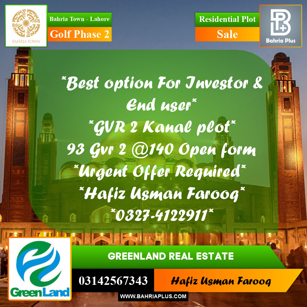 1 Kanal Residential Plot for Sale in Golf Phase 2 -  Bahria Town, Lahore - (BP-353626)