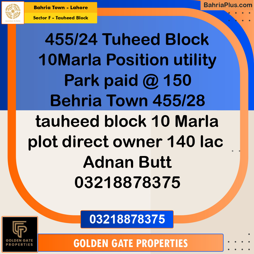 10 Marla Residential Plot for Sale in Sector F - Tauheed Block -  Bahria Town, Lahore - (BP-353635)