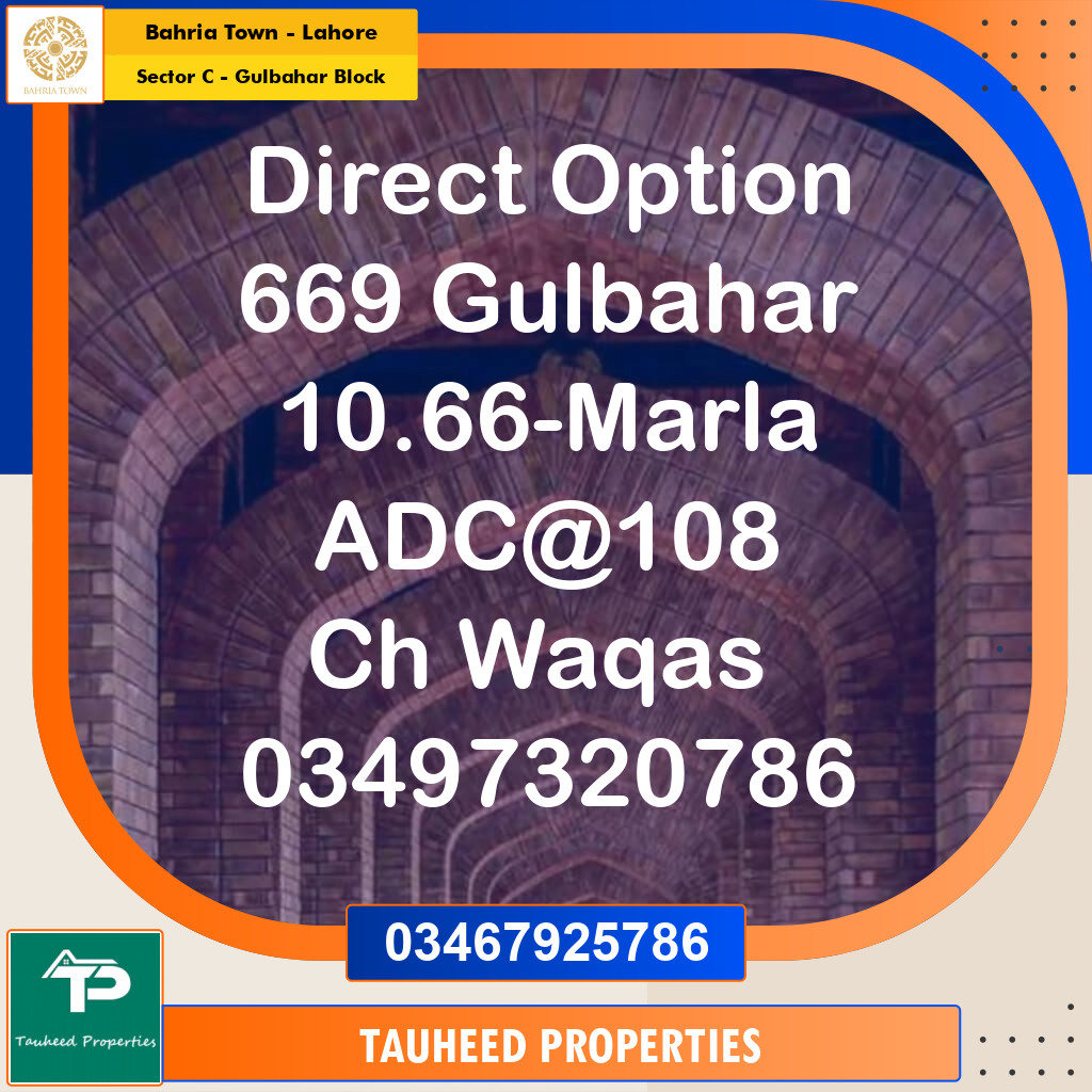 10.66 Marla Residential Plot for Sale in Sector C - Gulbahar Block -  Bahria Town, Lahore - (BP-353663)
