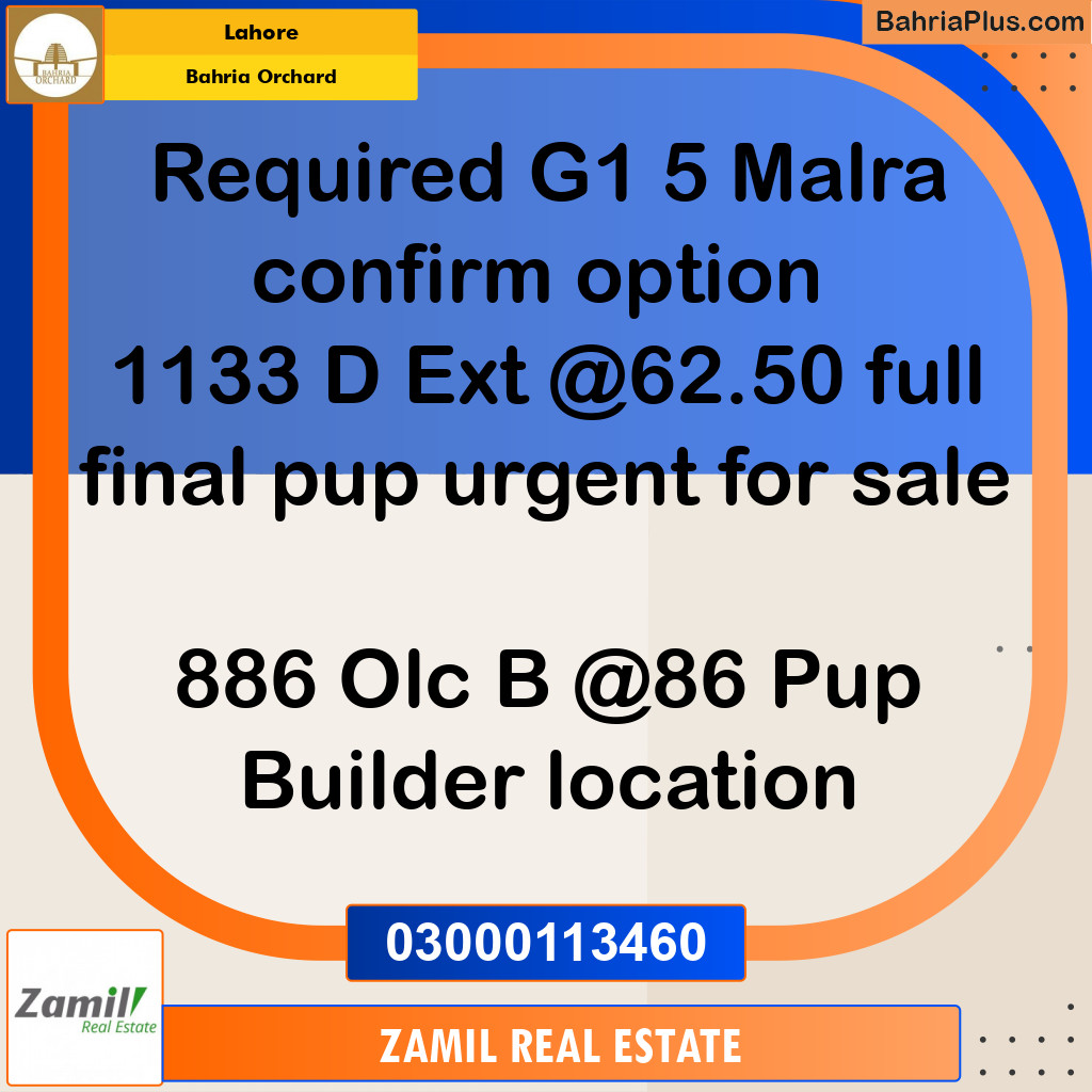 Residential Plot for Sale in Bahria Orchard, Lahore - (BP-353664)