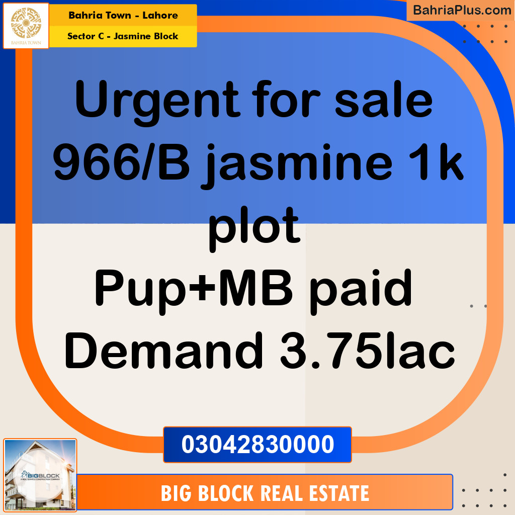 1 Kanal Residential Plot for Sale in Sector C - Jasmine Block -  Bahria Town, Lahore - (BP-353680)