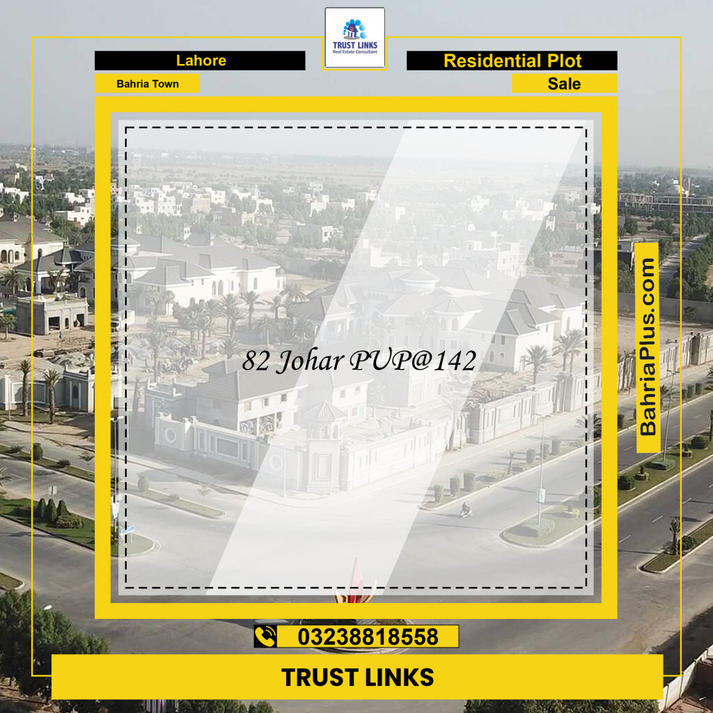 Residential Plot for Sale in Bahria Town, Lahore - (BP-353686)