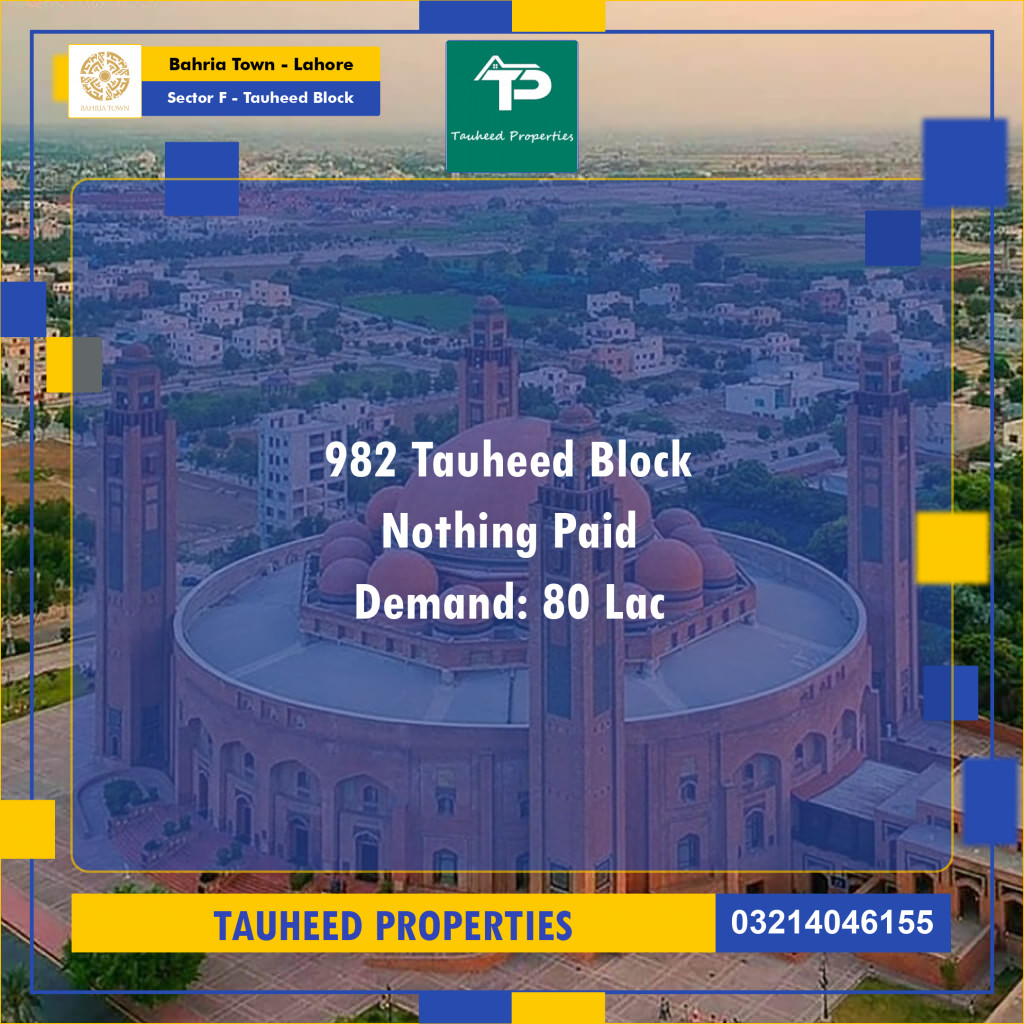 10 Marla Residential Plot for Sale in Sector F - Tauheed Block -  Bahria Town, Lahore - (BP-353694)