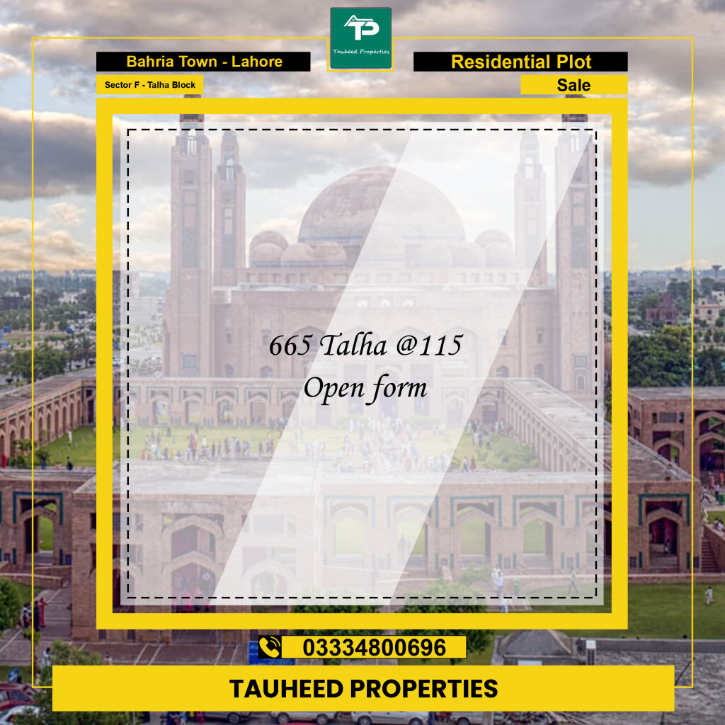 10 Marla Residential Plot for Sale in Sector F - Talha Block -  Bahria Town, Lahore - (BP-353728)