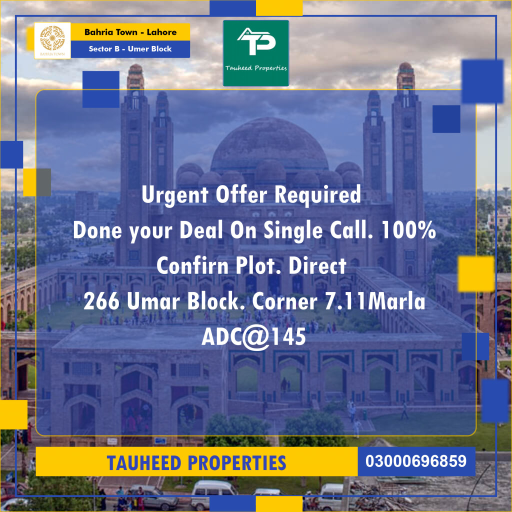 7 Marla Residential Plot for Sale in Sector B - Umer Block -  Bahria Town, Lahore - (BP-353787)