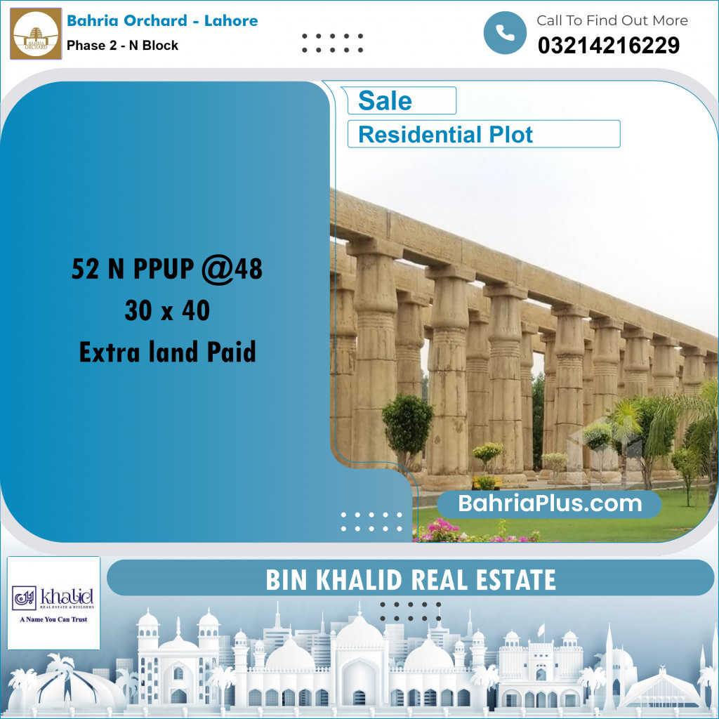 5 Marla Residential Plot for Sale in Phase 2 - N Block -  Bahria Orchard, Lahore - (BP-353793)