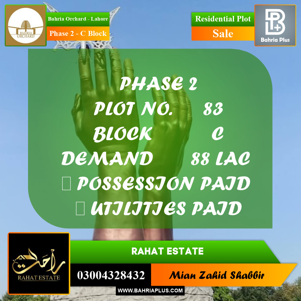 8 Marla Residential Plot for Sale in Phase 2 - C Block -  Bahria Orchard, Lahore - (BP-353831)
