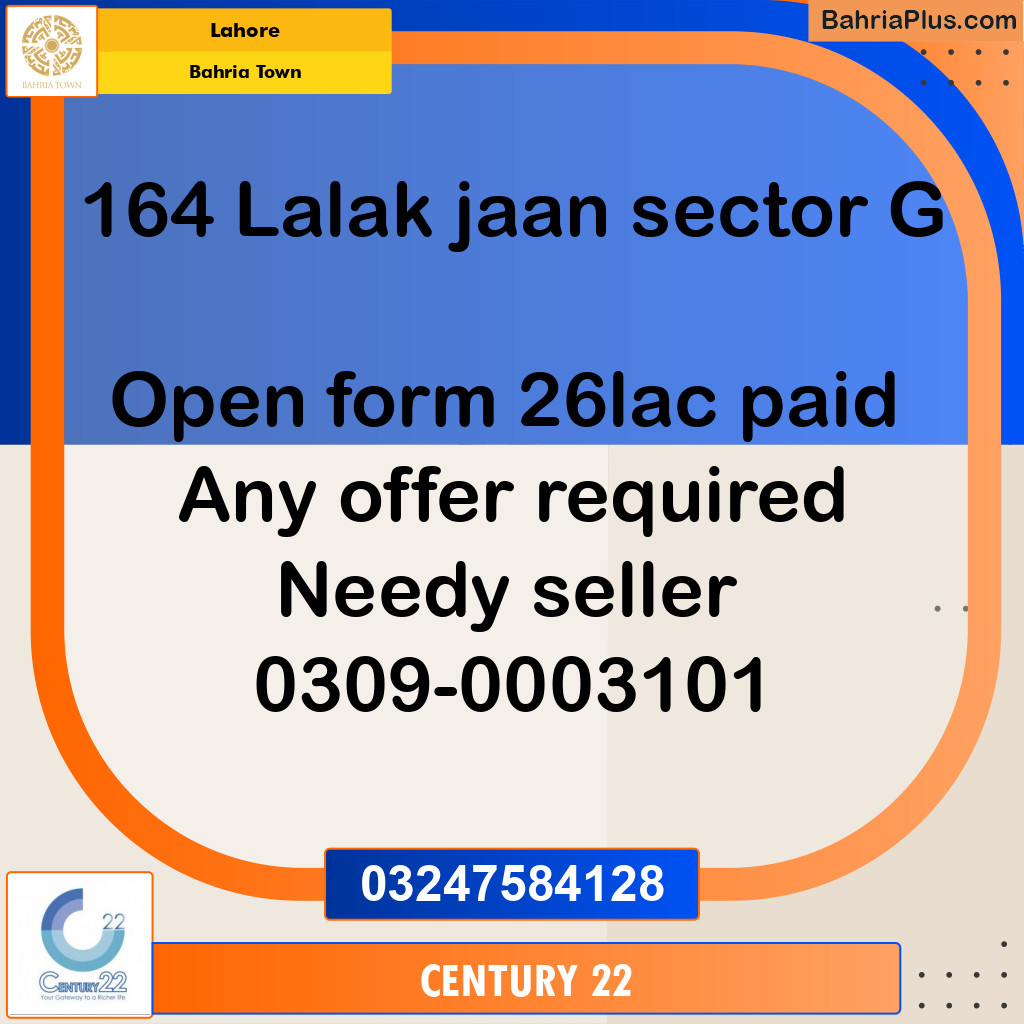 5 Marla Residential Plot for Sale in Bahria Town, Lahore - (BP-353858)