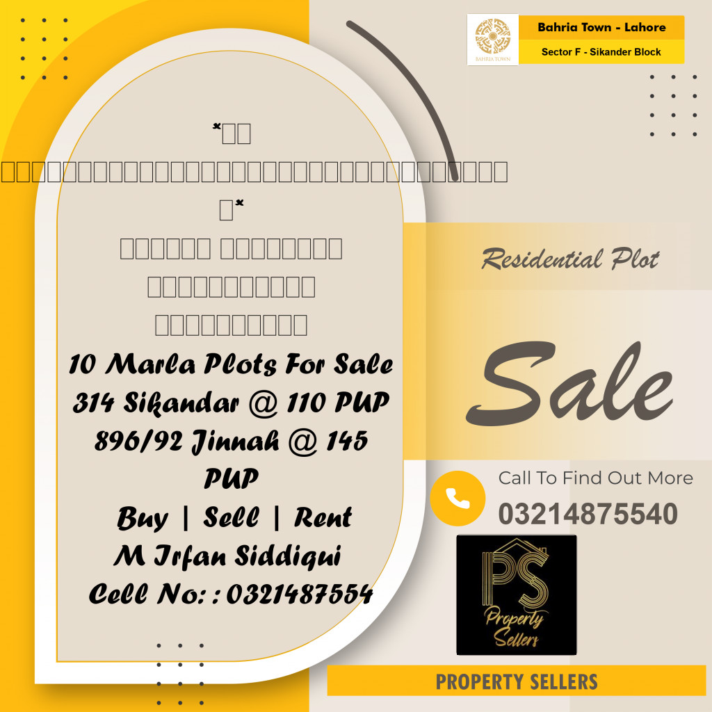 10 Marla Residential Plot for Sale in Sector F - Sikander Block -  Bahria Town, Lahore - (BP-353859)