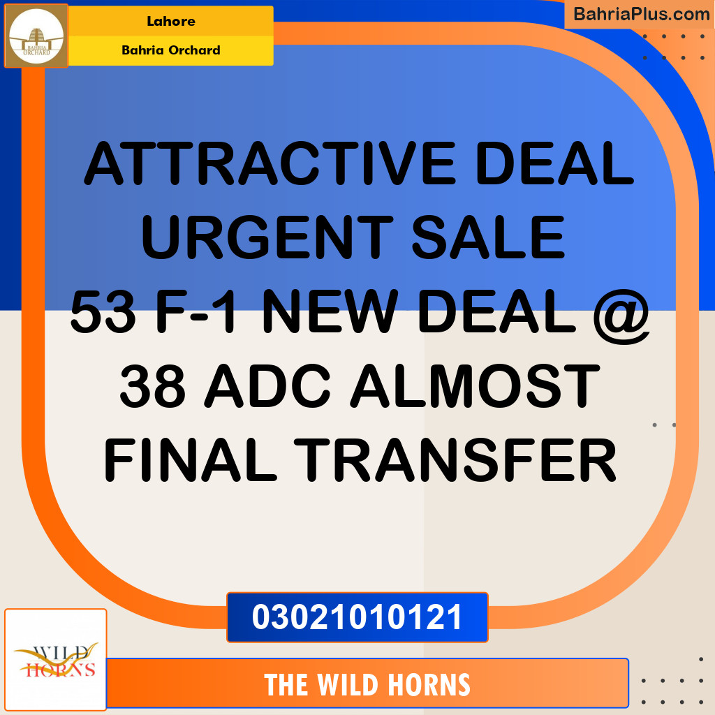 Residential Plot for Sale in Bahria Orchard, Lahore - (BP-353871)