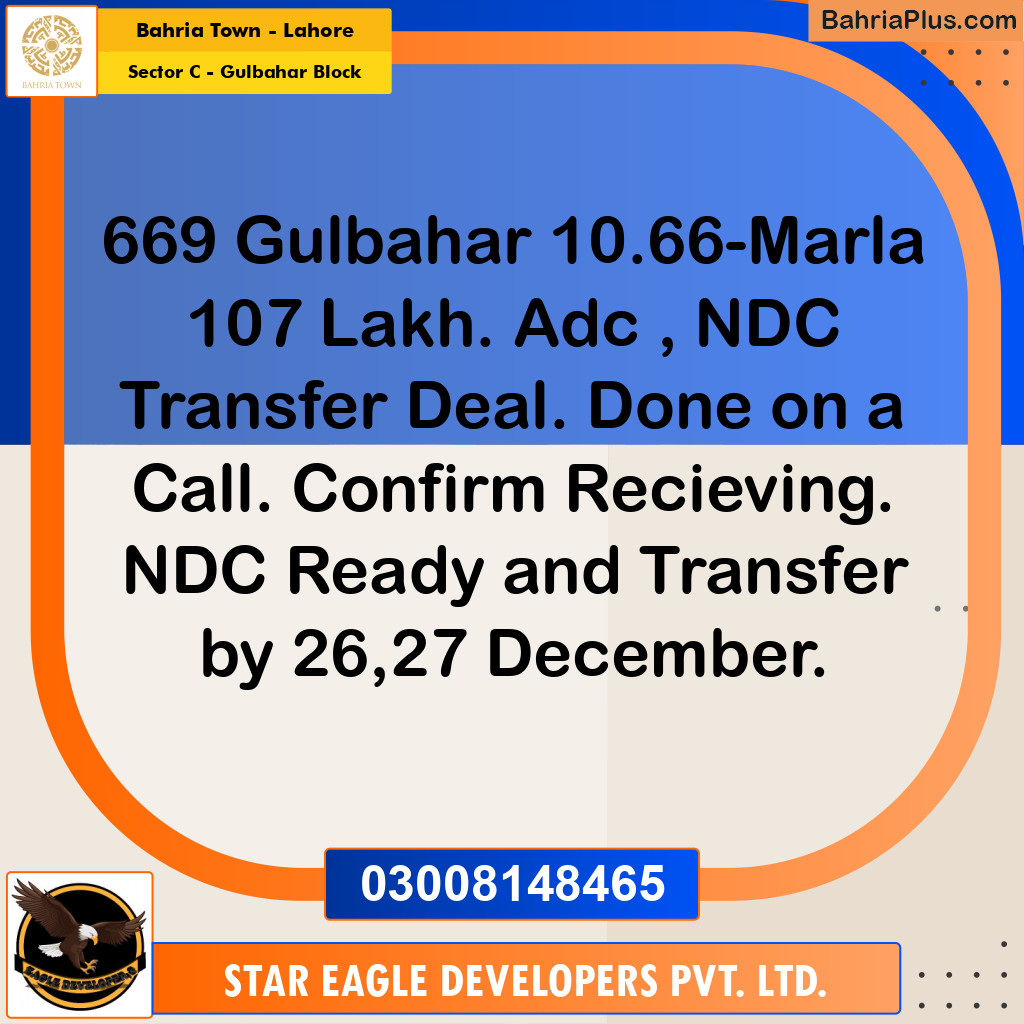 10.66 Marla Residential Plot for Sale in Sector C - Gulbahar Block -  Bahria Town, Lahore - (BP-353886)