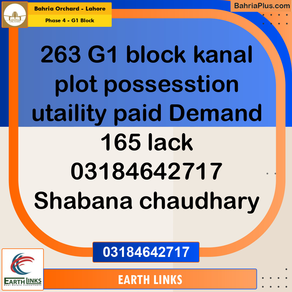 20 Marla Residential Plot for Sale in Phase 4 - G1 Block -  Bahria Orchard, Lahore - (BP-353908)