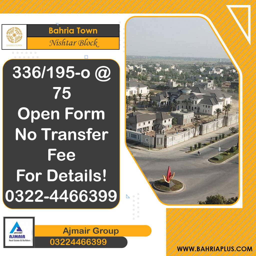 5 Marla Residential Plot for Sale in Sector E - Nishtar Block -  Bahria Town, Lahore - (BP-353930)