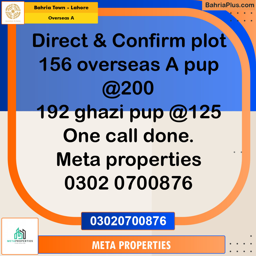 10 Marla Residential Plot for Sale in Overseas A -  Bahria Town, Lahore - (BP-353932)