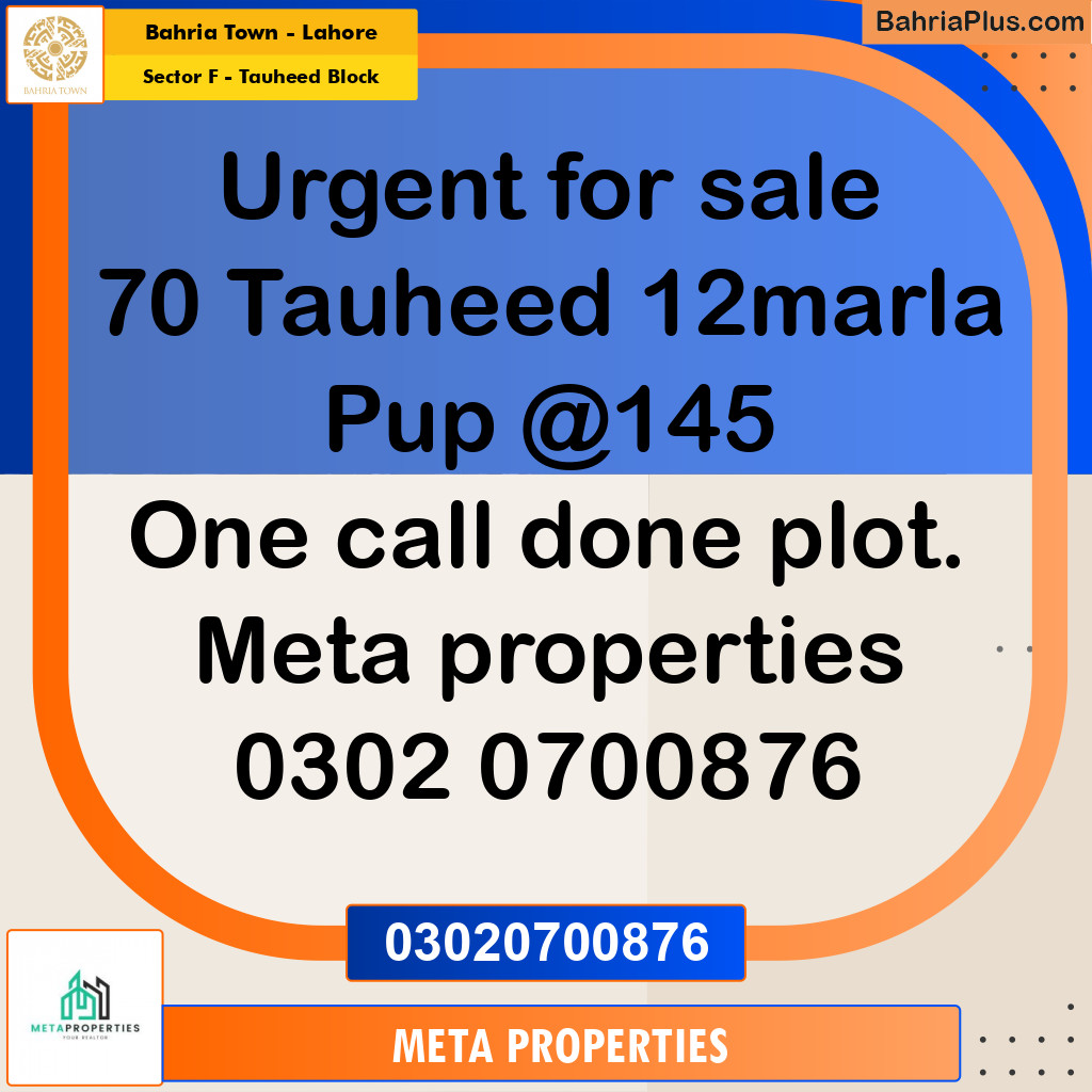 12 Marla Residential Plot for Sale in Sector F - Tauheed Block -  Bahria Town, Lahore - (BP-353937)