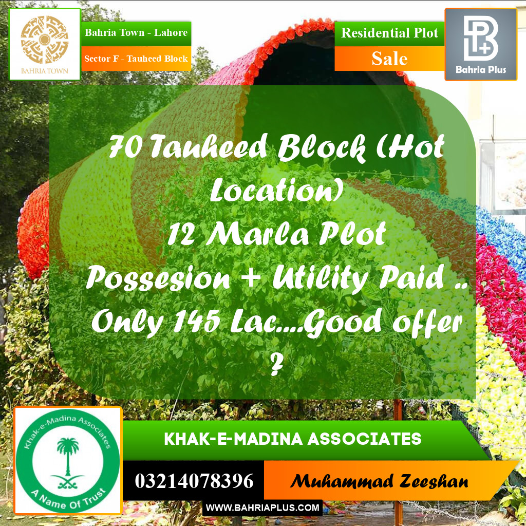 12 Marla Residential Plot for Sale in Sector F - Tauheed Block -  Bahria Town, Lahore - (BP-353938)