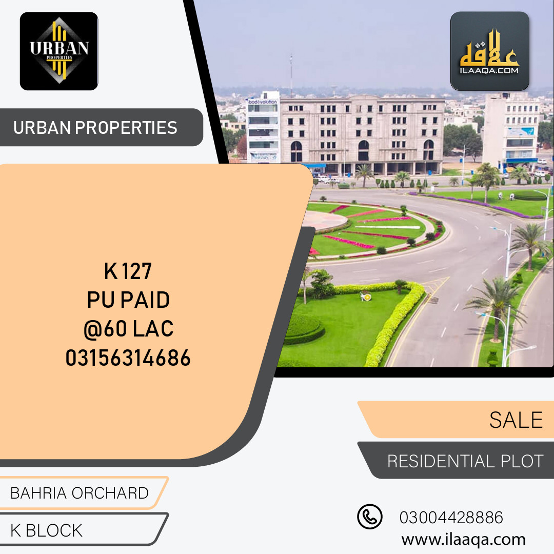 5 Marla Residential Plot for Sale in Phase 2 - K Block -  Bahria Orchard, Lahore - (BP-353945)