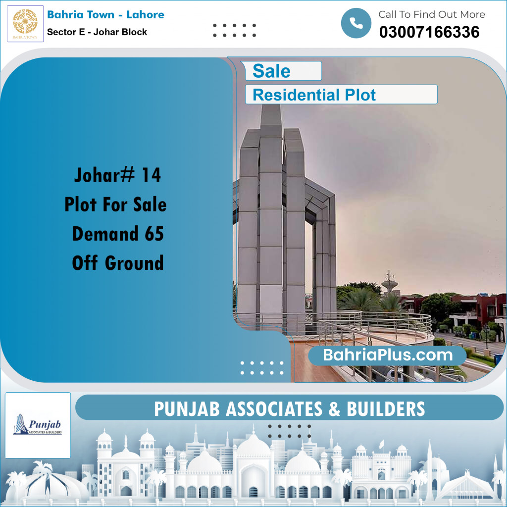 Residential Plot for Sale in Sector E - Johar Block -  Bahria Town, Lahore - (BP-353949)