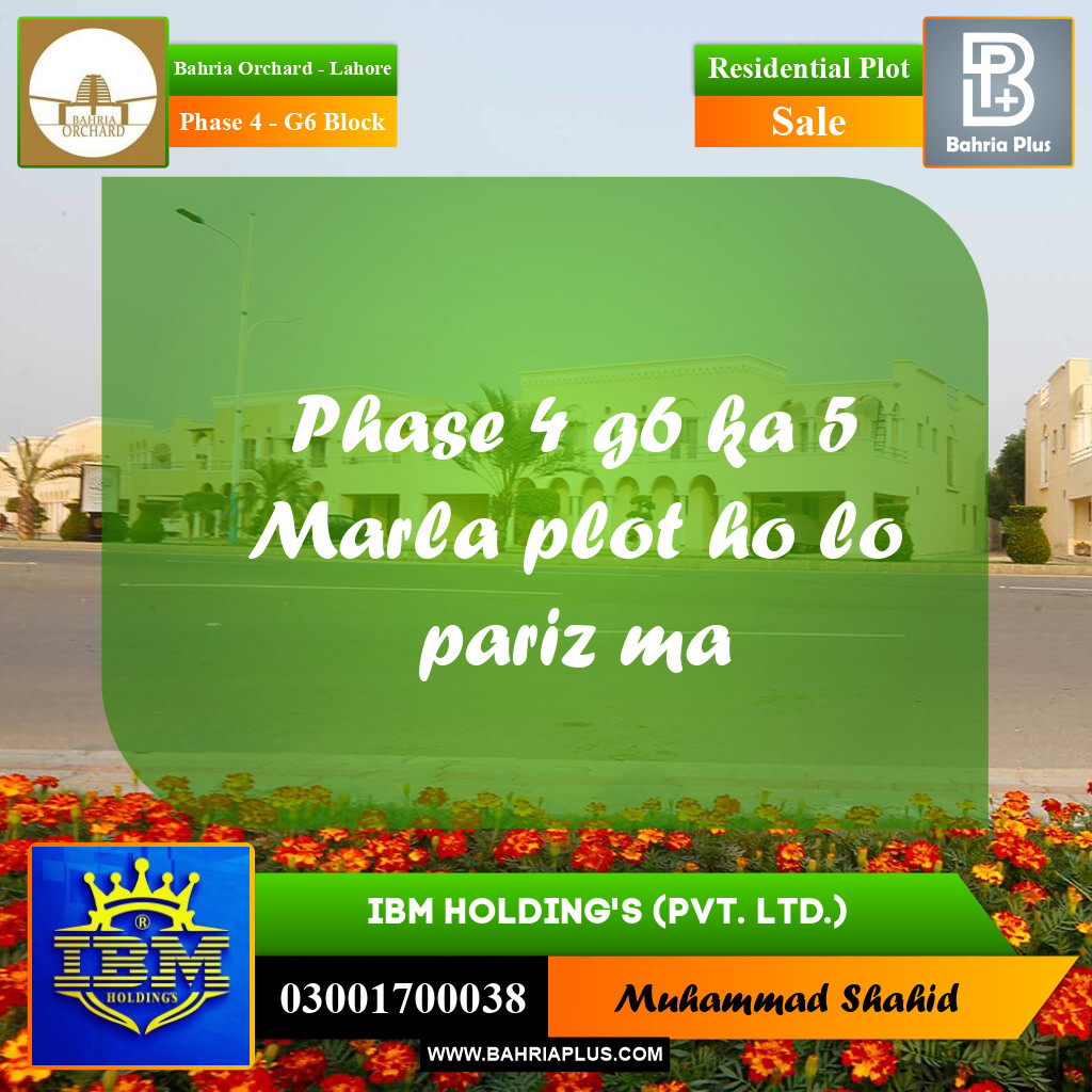 5 Marla Residential Plot for Sale in Phase 4 - G6 Block -  Bahria Orchard, Lahore - (BP-353973)
