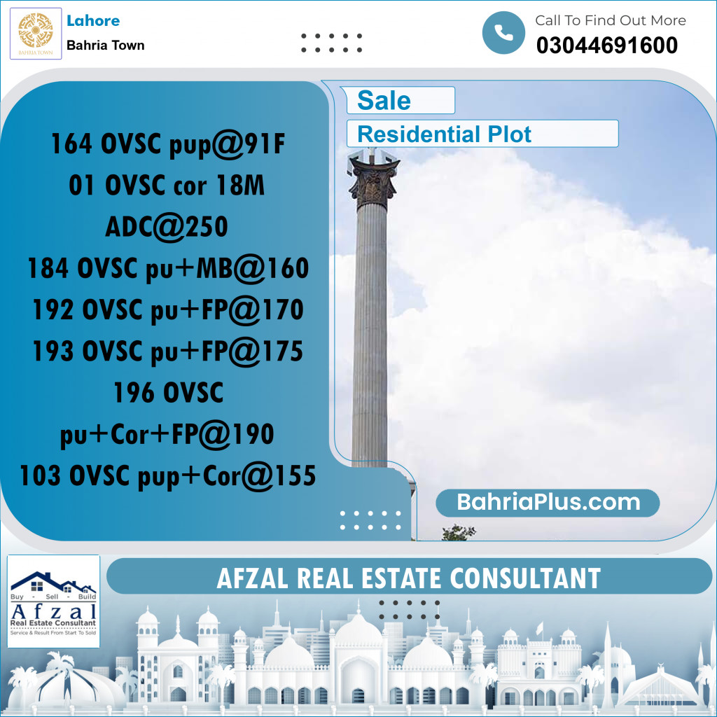 Residential Plot for Sale in Bahria Town, Lahore - (BP-353998)