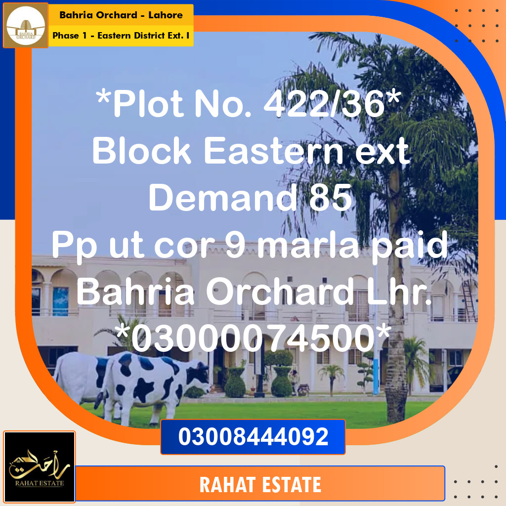 9 Marla Residential Plot for Sale in Phase 1 - Eastern District Ext. I -  Bahria Orchard, Lahore - (BP-353999)