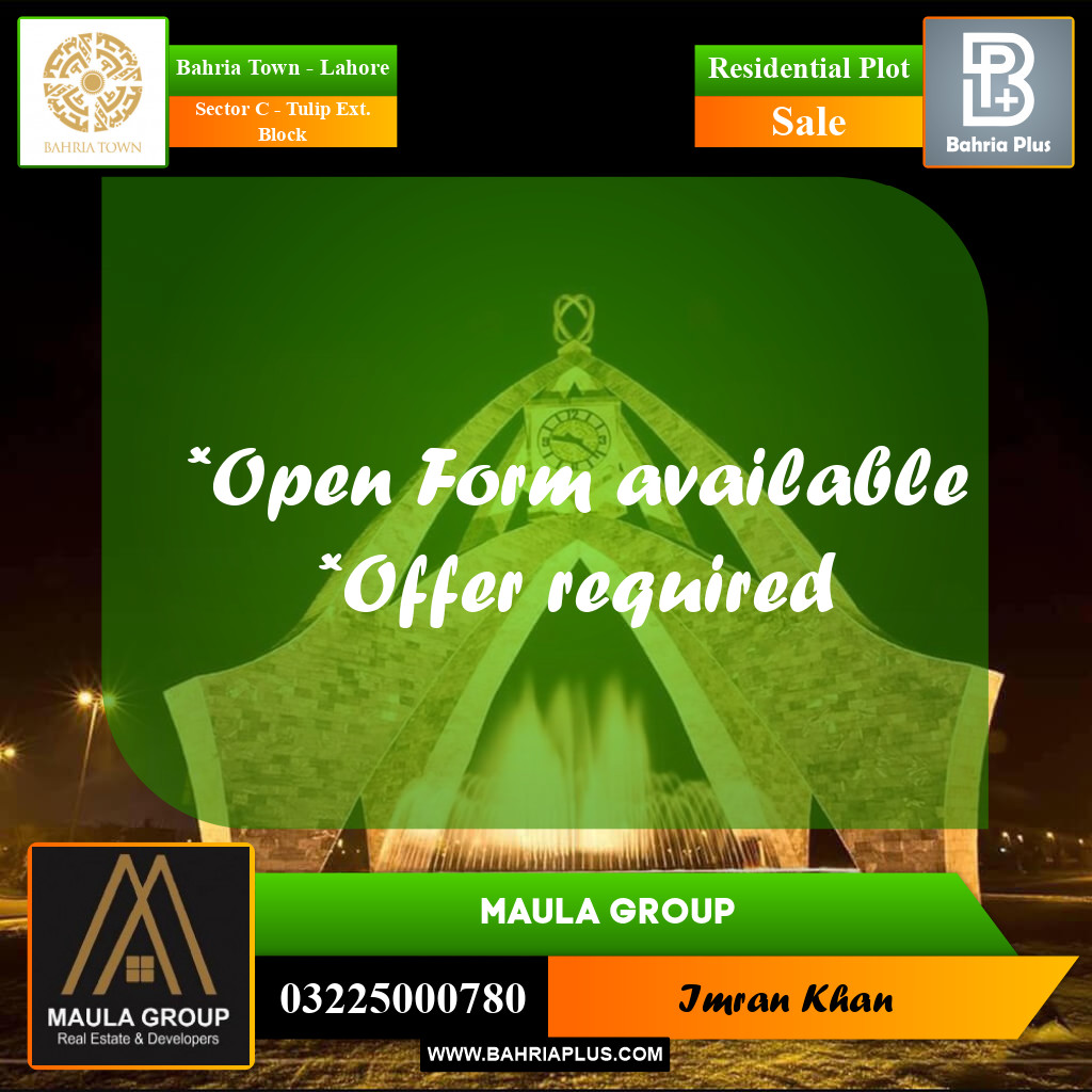 10 Marla Residential Plot for Sale in Sector C - Tulip Ext. Block -  Bahria Town, Lahore - (BP-354013)