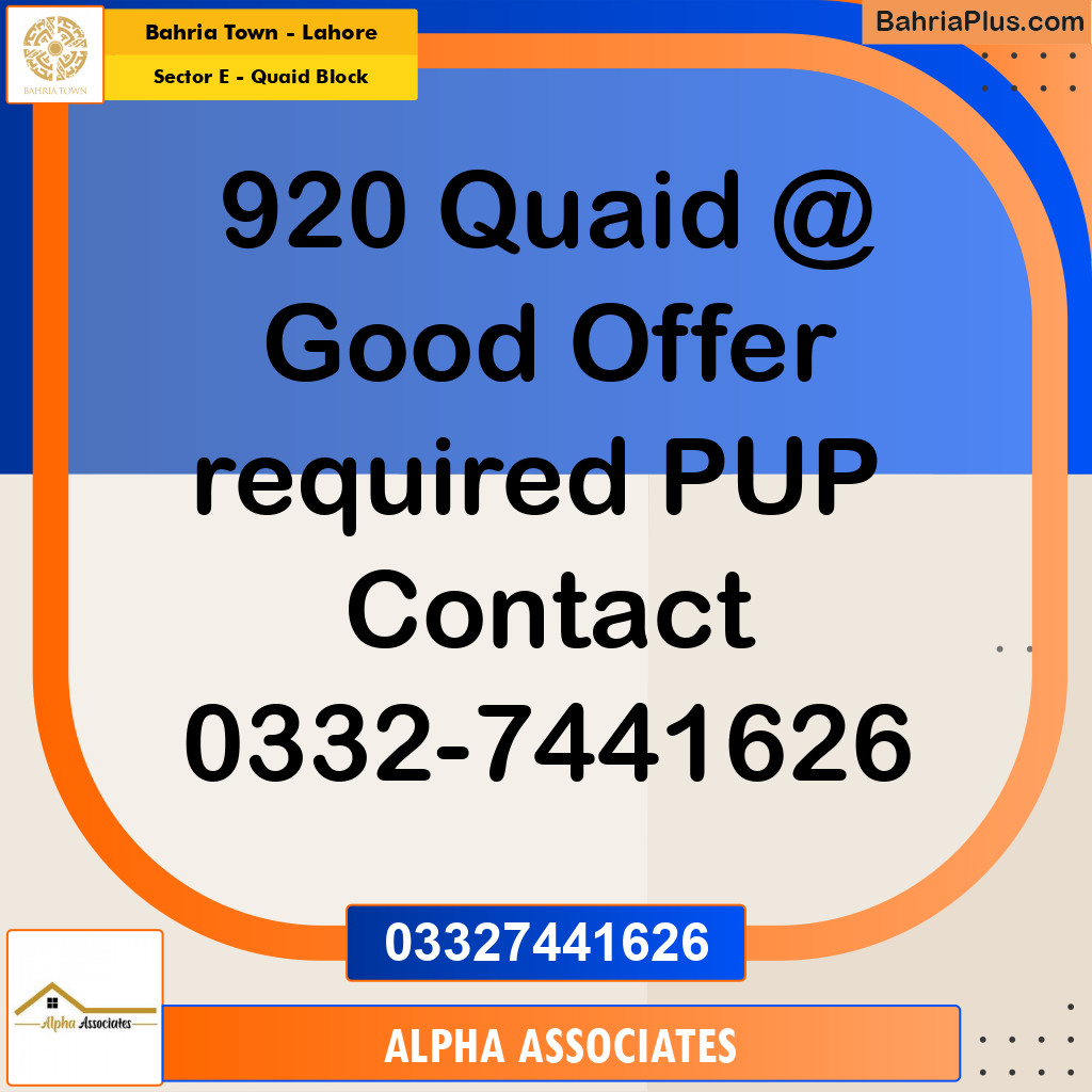 10 Marla Residential Plot for Sale in Sector E - Quaid Block -  Bahria Town, Lahore - (BP-354025)