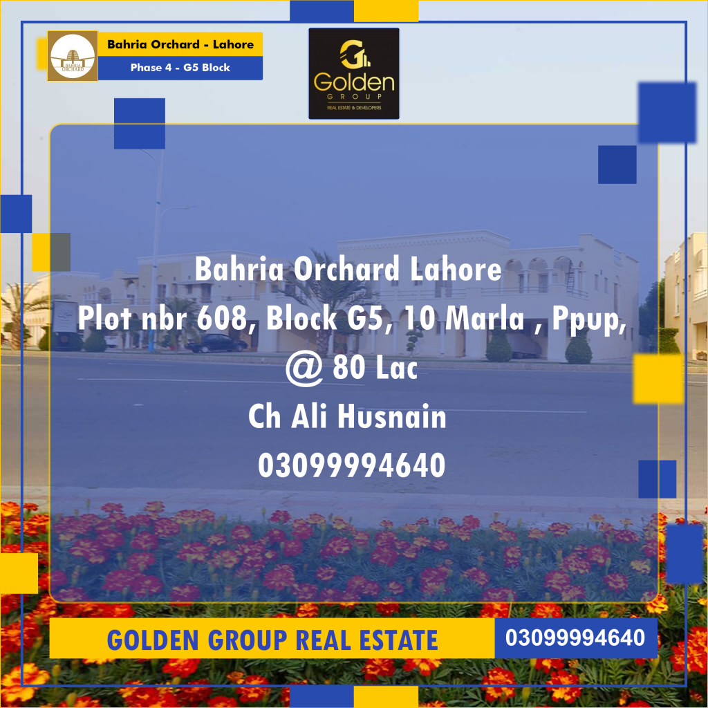 10 Marla Residential Plot for Sale in Phase 4 - G5 Block -  Bahria Orchard, Lahore - (BP-354030)