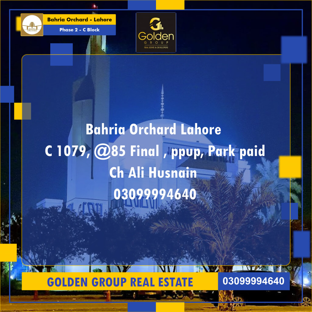 5 Marla Residential Plot for Sale in Phase 2 - C Block -  Bahria Orchard, Lahore - (BP-354036)